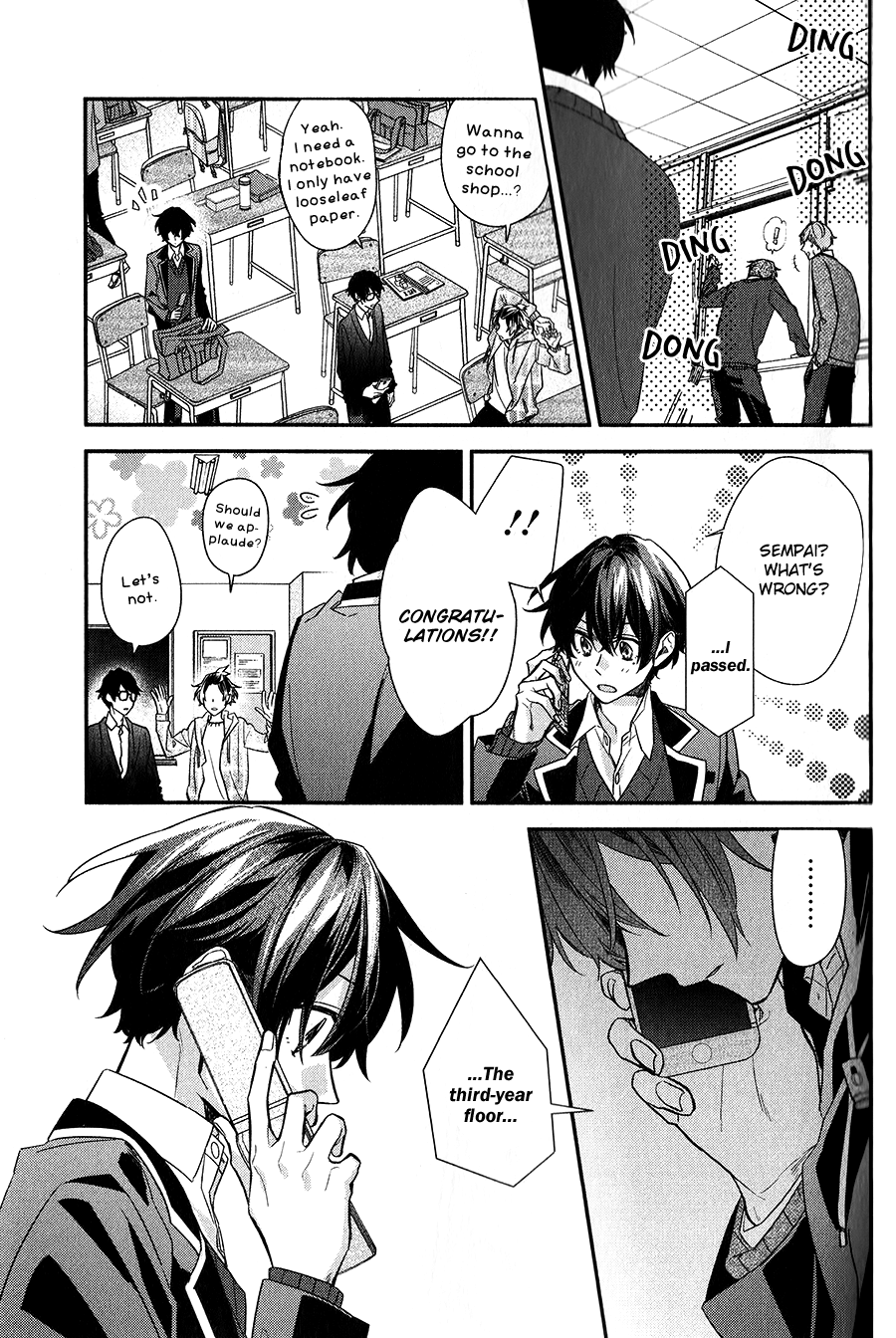 Sasaki to Miyano, Chapter 36 image 11